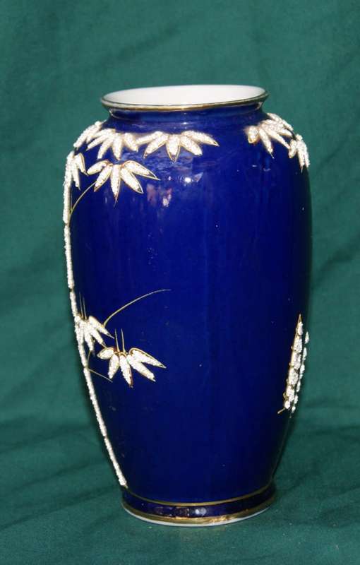 Comtesse Cobalt Blue Vase with Bamboo