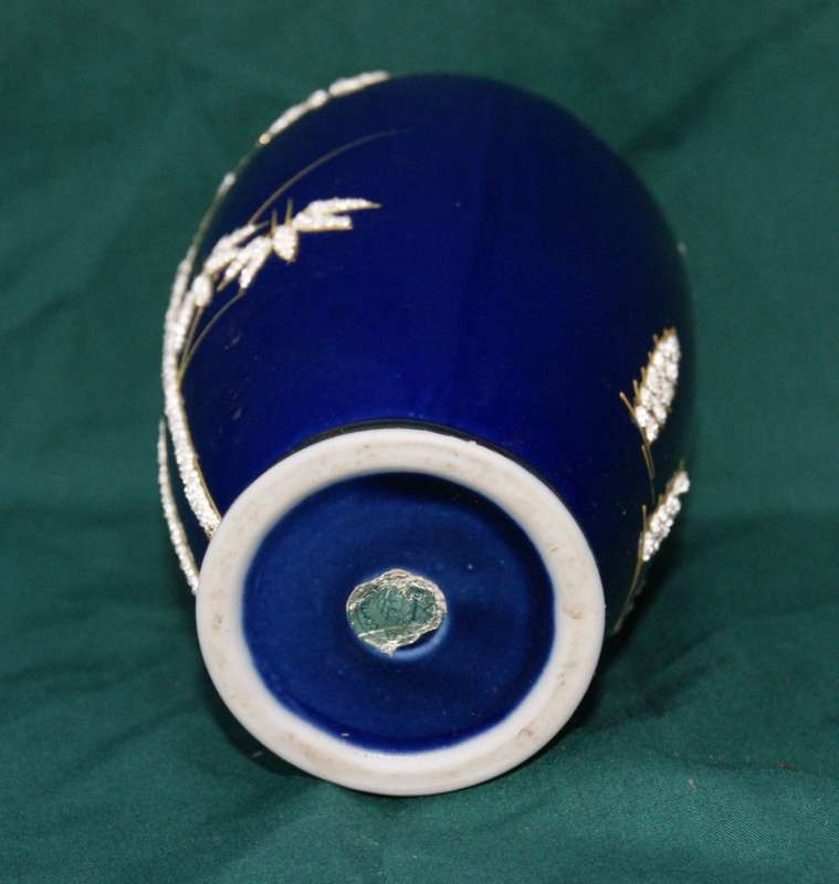 Comtesse Cobalt Blue Vase with Bamboo