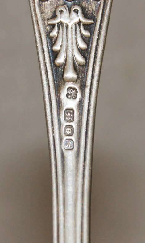 Hallmarked Silver Kings Pattern Sauce Spoon London 1975  (38.1g)@@@ CCCRRRAAAZZZYYY R1 START