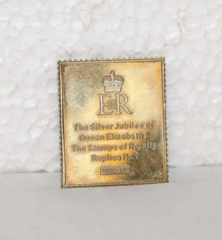 Stamps of Royalty Replica No.1 (19.5g) @@@ CCCRRRAAAZZZYYY R1 START