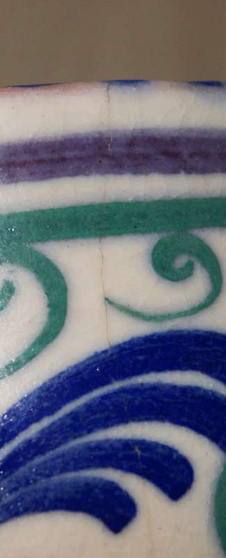 Poole Pottery Jug `Bluebird` Early 1950`s