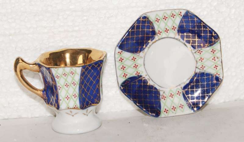 Limoges Demitasse Duo @@@ CCCRRRAAAZZZYYY R1 START