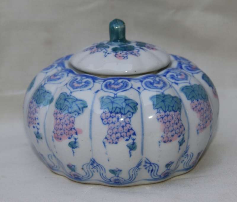 Vintage Pumpkin Shaped Jar