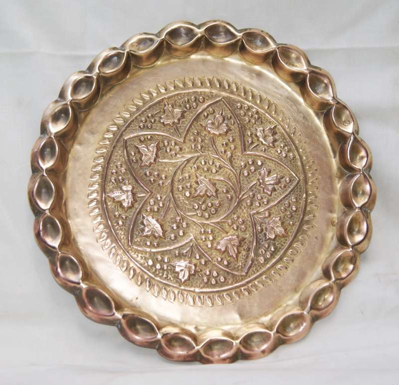 Brass High Relief Wall Hanging Tray