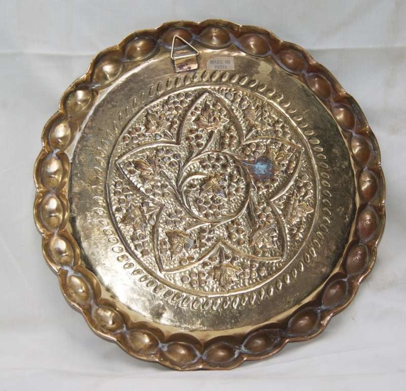 Brass High Relief Wall Hanging Tray