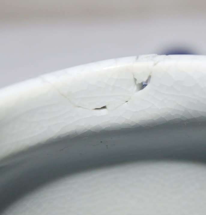Vintage Crackle Glaze Flow Blue Ginger Jar