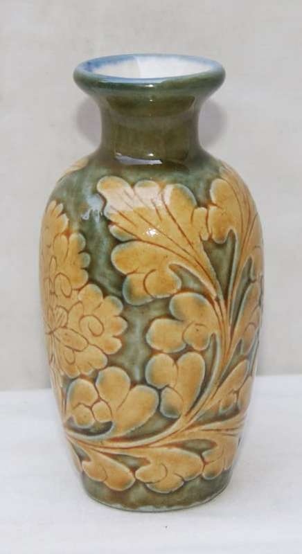 Vintage High Relief Brown Floral Ceramic Vase