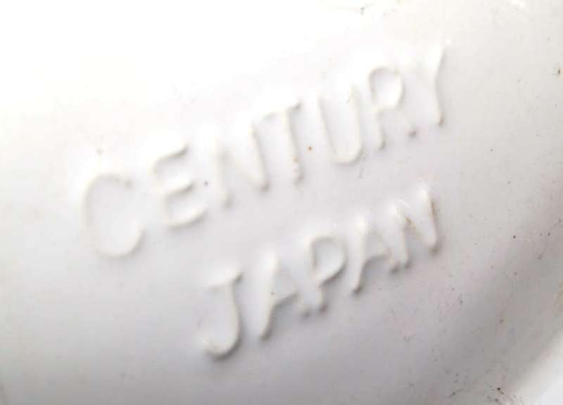 Century Japan Vintage Ceramic Soup/ Stew/ Punch Bowl