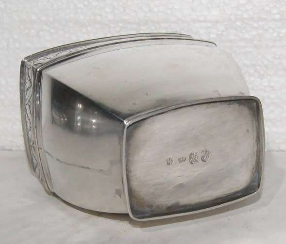 Denmark 1818 Hallmarked Silver Urn (338.1g) @R1 START