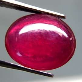 3.49Ct OVAL CABOCHON NATURAL TOP BLOOD RED RUBY
