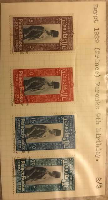 1929 - Egypt 1929 (Prince) Farouks 9th Birthday