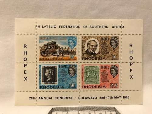 1966 28th Annual Congress Bulawayo - Philatelic federation of Southern Africa