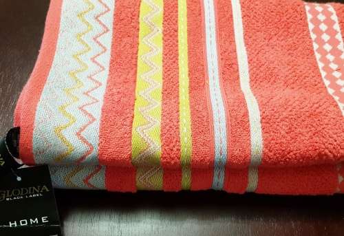 Peachy Striped Bath Towel