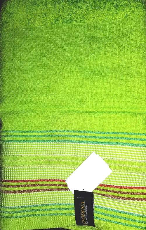 Lime Green Bath Towel