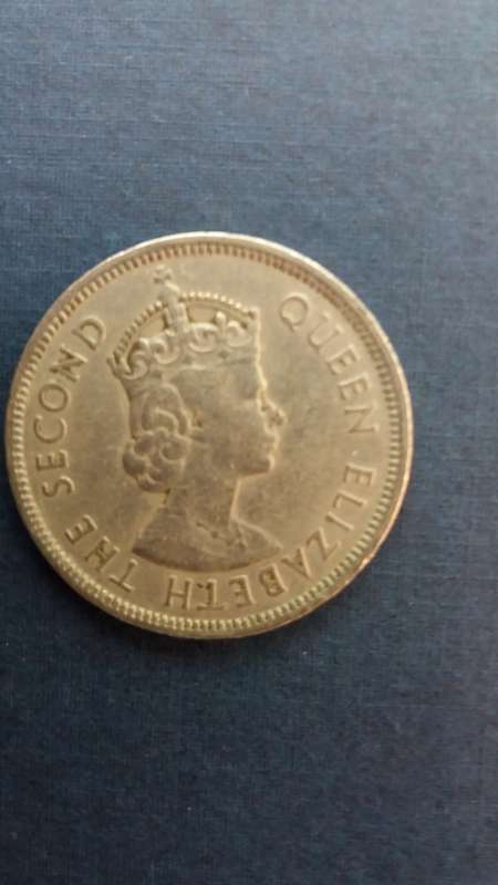 Mauritius 1975 1 Rupee Queen Elizabeth 2nd
