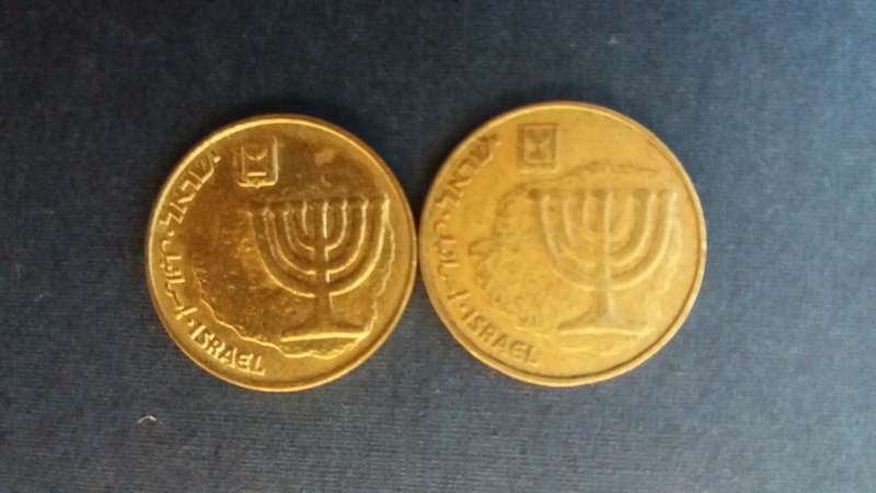 Israel 1984 & 2017 10 Agorot * 2 x coins*