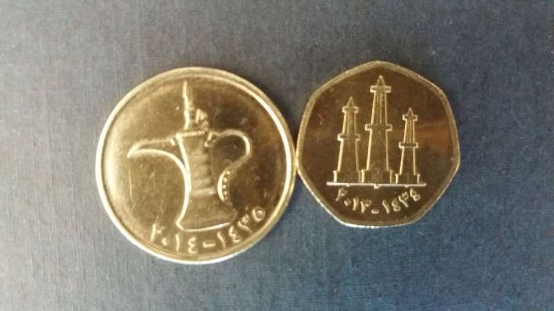 United Arab Emirates 2013 1 Dirham & 50 Fils  * 2 X coins*