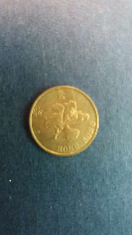 Hong Kong 1998 10 Cents