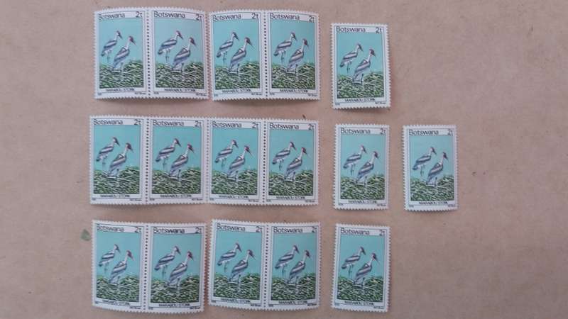 Botswana 2t Marabou Stork 1978 * 16 unused stamps *