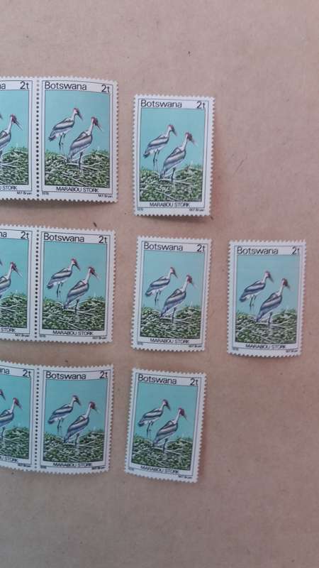 Botswana 2t Marabou Stork 1978 * 16 unused stamps *