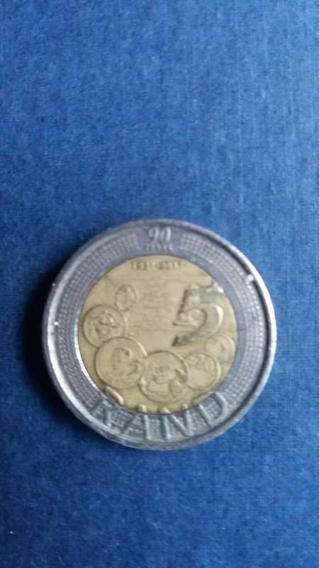 South Africa 2011 R5 - 90th anniversary of SARB