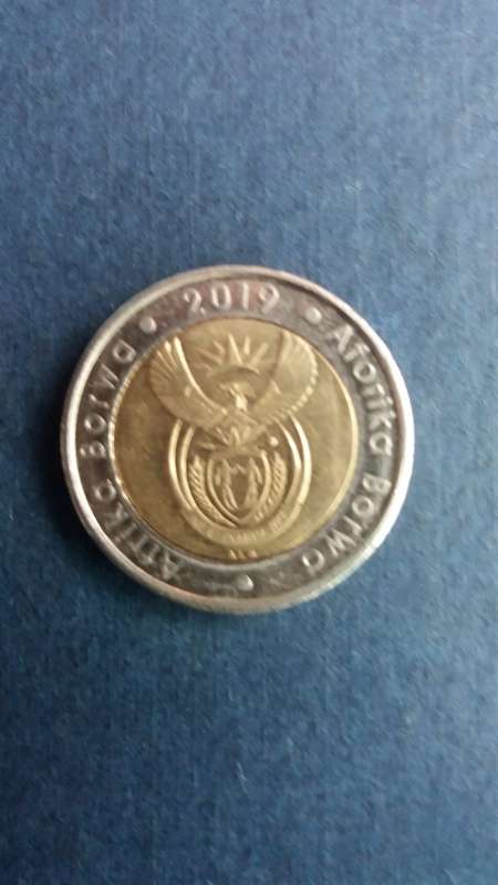 South Africa 2019 R5 - 25 Years of Constitutional Democracy *AU/UNC condition*