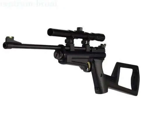 CROSMAN 2250 CO2 AIRGUN, BULLPUP STYLE