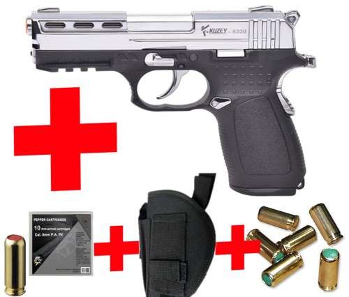 promotion blank gun