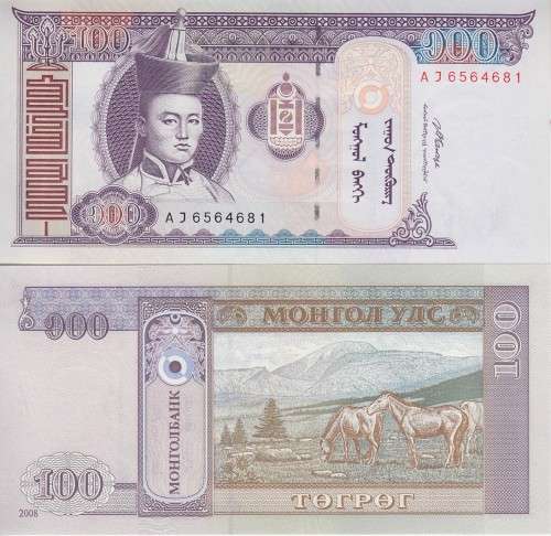 MONGOLIA 100 TUGRIK 2008 P 65 UNC