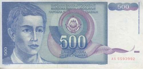 YUGOSLAVIA 500 DINARA 1990 P106 UNC