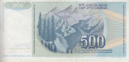 YUGOSLAVIA 500 DINARA 1990 P106 UNC