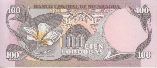 NICARAGUA 100 CORDOBAS 1979 P137 UNC
