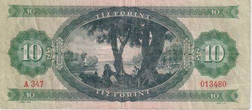 HUNGARY 10 FORINT 1969 P 168d VF (USED)