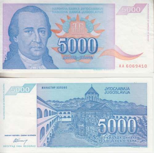 YUGOSLAVIA 5000 DINARA 1994 P 141 UNC
