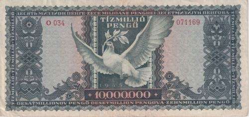 HYPER INFLATION - POST WW2  HUNGARY 10 MILLION PENGO 1946 P123  VF