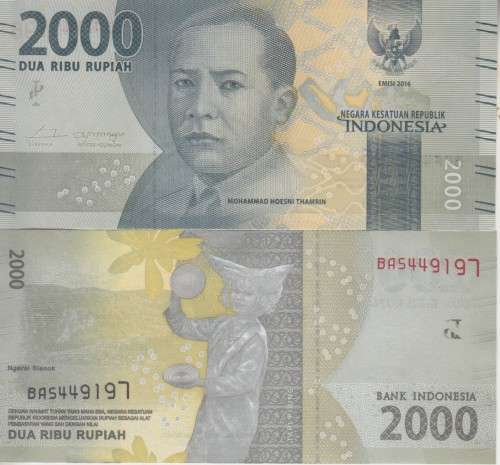 INDONESIA 2000 RUPIAH 2016 P155 UNC