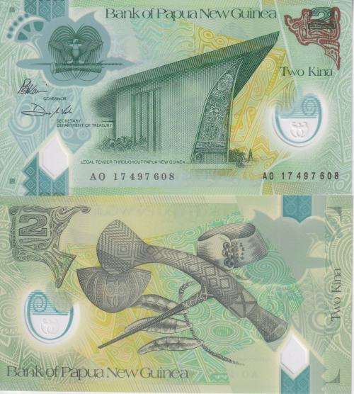 Papua New Guinea 2 Kina 2017, P-50a.1, UNC, Polymer