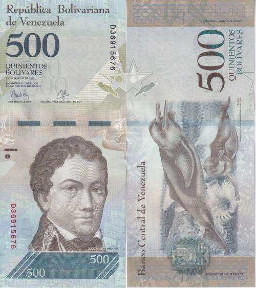 Venezuela 500 Bolivar Fuerte, 2017, P-94 UNC