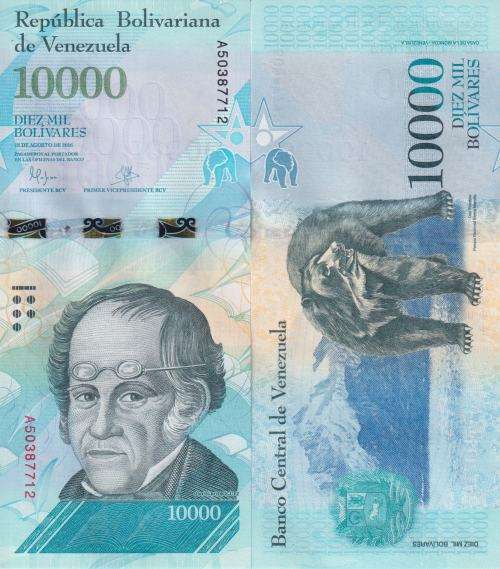 Venezuela 10000 Bolivar Fuerte, 2016, P-97 UNC