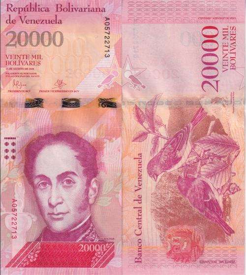 Venezuela 20000 Bolivar Fuerte, 2017, P-98 UNC