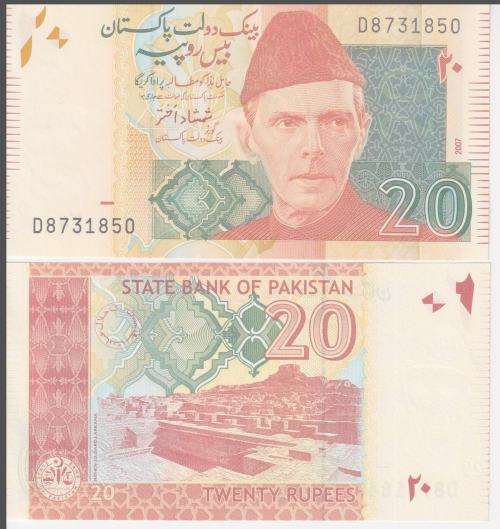 PAKISTAN 20 RUPEES 2007 P55 UNC