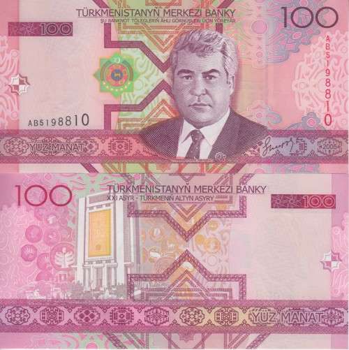 TURKMENISTAN 100 MANAT 2005 P18 UNC