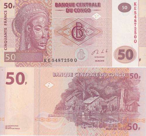 Congo Democratic Republic 50 Francs Banknote, 2013, P-97a.2, UNC