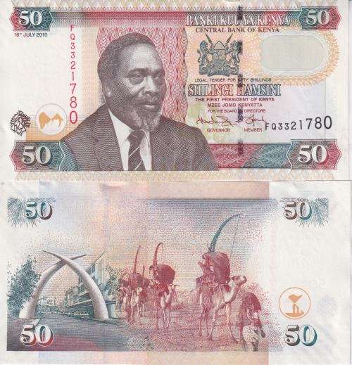 Kenya 50 Shillings 2010, P-47e UNC
