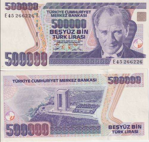 Turkey 500000 Lira 1993 1994  Prefix E, P-208c UNC