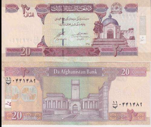 AFGHANISTAN 20 AFGHANIS 2016 SH 1395 P 68 UNC
