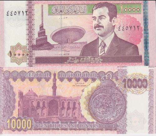 2002 Iraq 10,000 Dinars, P-89. UNC with Saddam Husein
