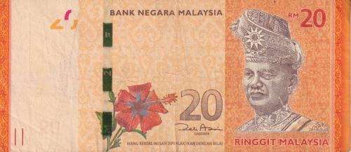Malaysia 20 Ringgit ND 2011 P 54 a VF