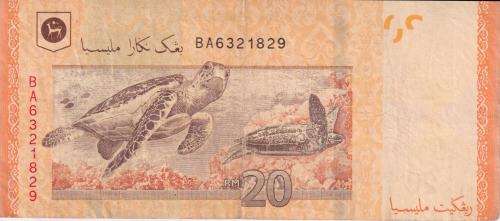 Malaysia 20 Ringgit ND 2011 P 54 a VF