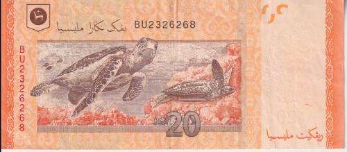 Malaysia 20 Ringgit ND 2017 P 54 b VF